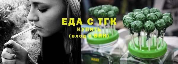 гидра Нягань