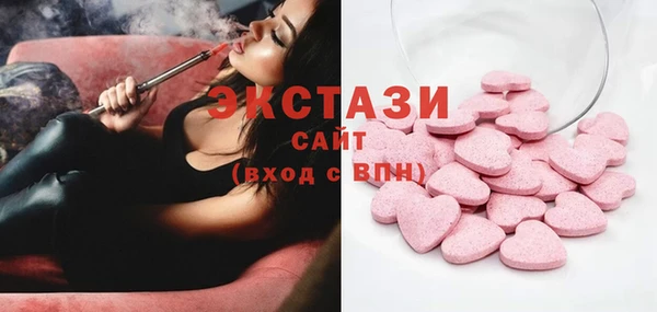 гидра Нягань