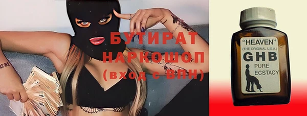 крисы Няндома