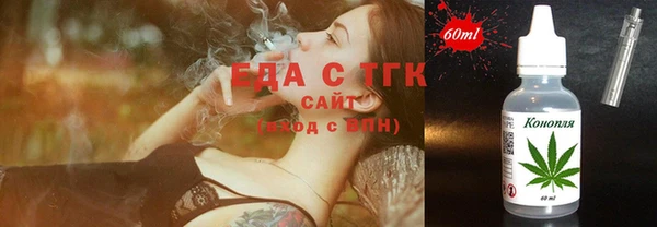 гидра Нягань