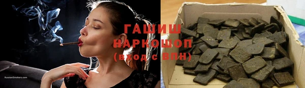 крисы Няндома