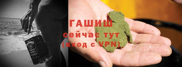 крисы Няндома