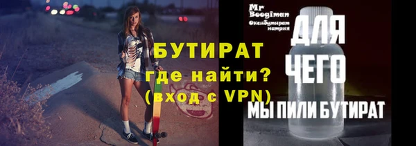 крисы Няндома