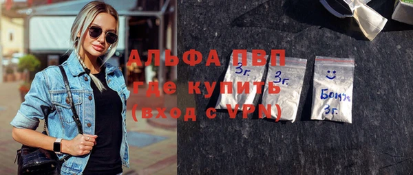 гидра Нягань