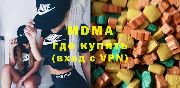 крисы Няндома