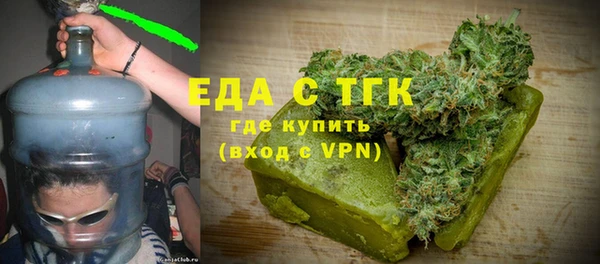 гидра Нягань
