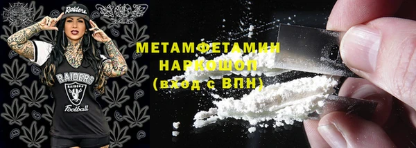 крисы Няндома