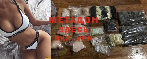 спиды Кулебаки