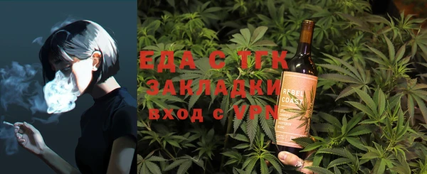 гидра Нягань