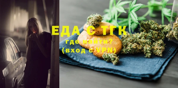 гидра Нягань