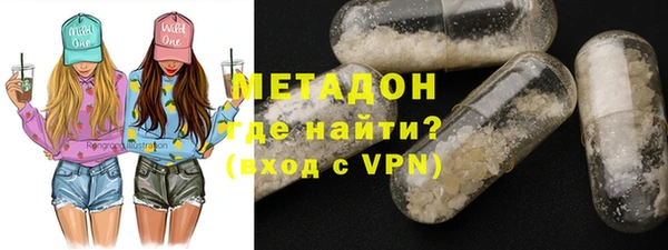 крисы Няндома