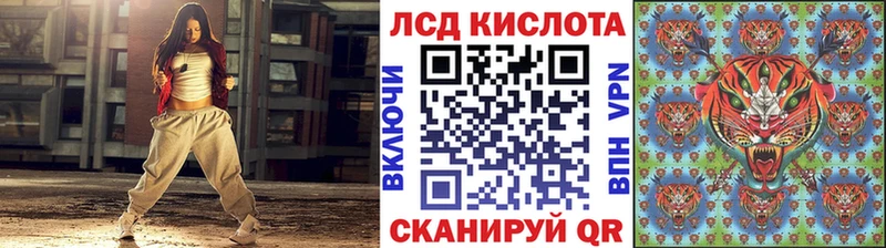 Наркотические марки 1,5мг  Харовск 